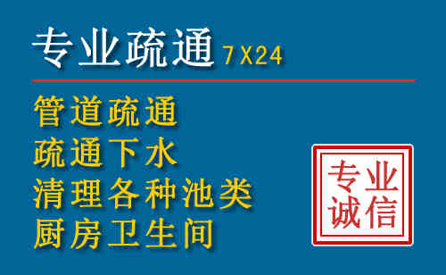 涡阳搬家公司提示：夏季高温季节长途搬家的6大常识